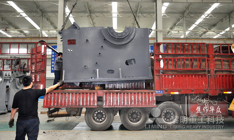 advantage of gyratory crusher than jaw crusher